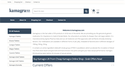 Desktop Screenshot of kamagraus.com